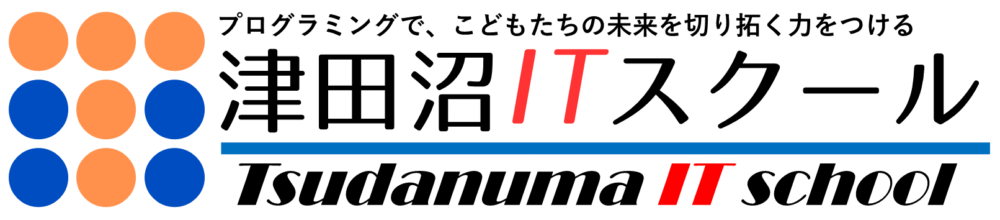 津田沼ITスクール
